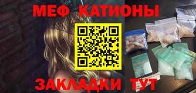 тгк Конаково