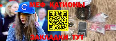спайс Коммунар