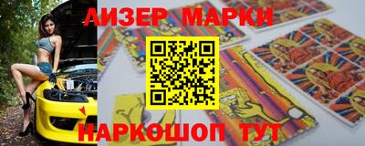 тгк Конаково