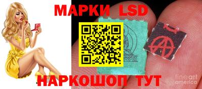 тгк Конаково