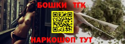 тгк Конаково