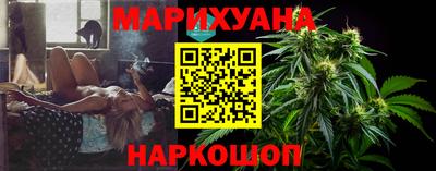 тгк Конаково