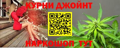 тгк Конаково