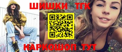 тгк Конаково