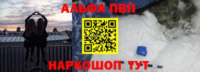 тгк Конаково