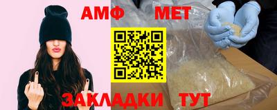 марки nbome Комсомольск-на-Амуре