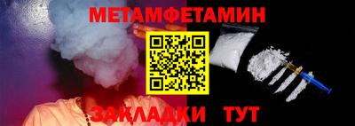 тгк Конаково