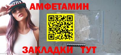 тгк Конаково