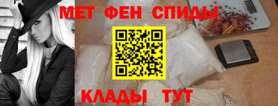 марки nbome Комсомольск-на-Амуре