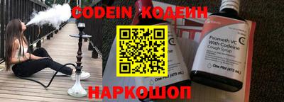 тгк Конаково