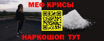 тгк Конаково